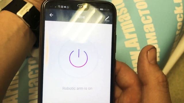 Инструкция по подключению WiFi систем Армасток