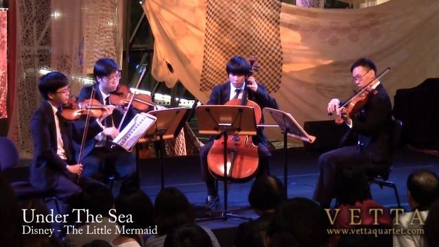 Under the Sea (Singapore String Quartet) - Flipside 2012 at Esplanade Concourse