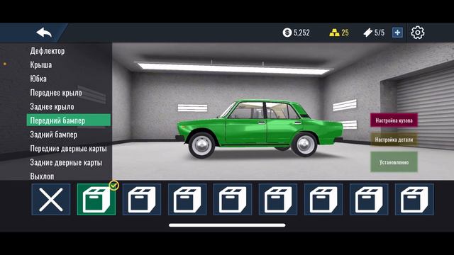 КАК СДЕЛАТЬ МАШИНУ ИЗ ИГРЫ СИМПСОНЫ// SIMPSONS - HIT & RUN