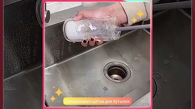 Ссылка на товар в описании