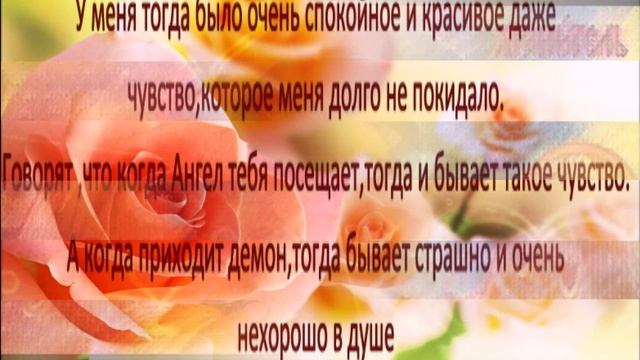Когда я была маленькой