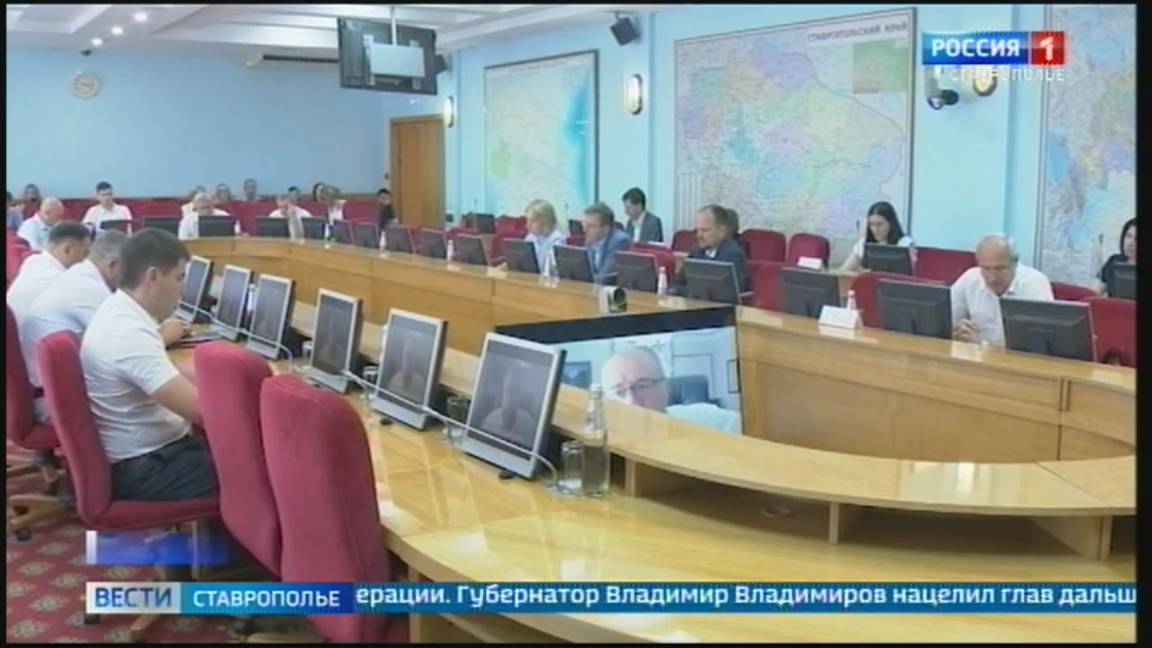 Острые темы подняли на совещании в правительстве Ставрополья