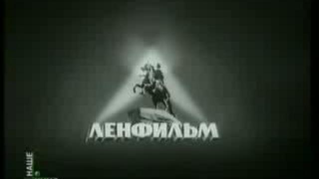 Рудольфио.1969-Ю.Визбор