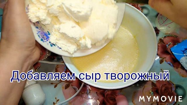 Чизкейк классический рецепт