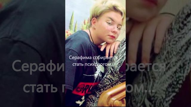 Мария Аронова о детях