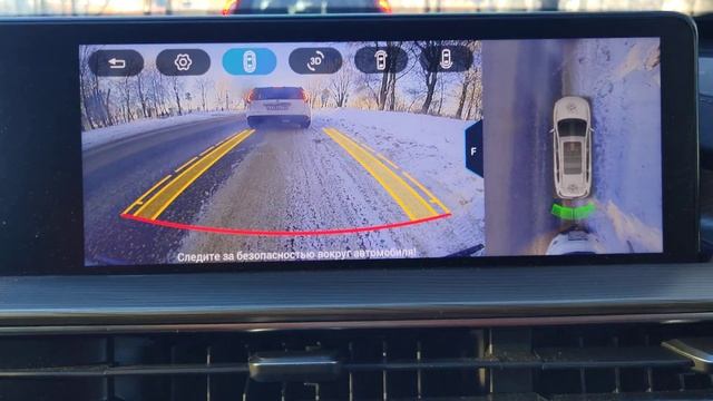 Вход в инженерное меню камер кругового обзора chery tiggo 8 pro max