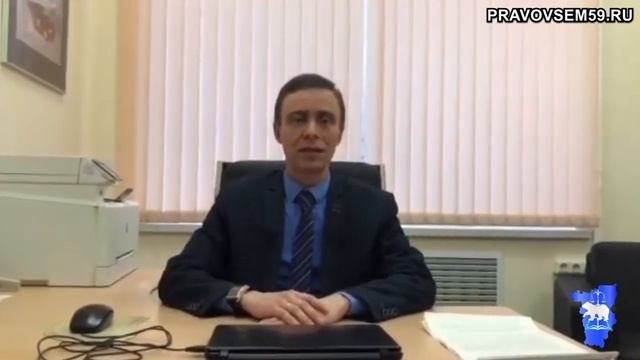 31 Страхование.mp4