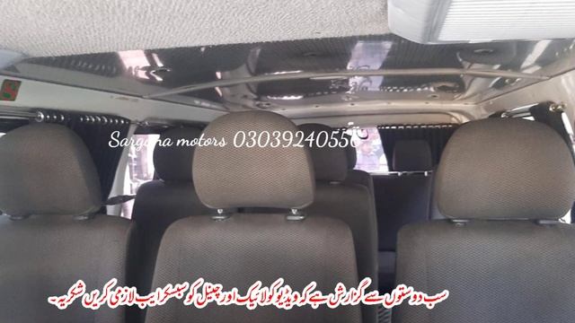 Toyota Hiace | Boqsa 200 On Instalment | 200 Boqsa Manual Gear Petrol | 200 Diesel engine | Sargana