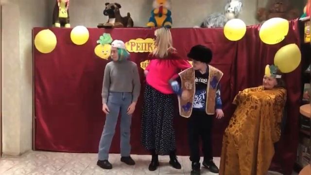Сказка на новый лад