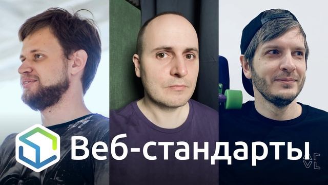 293. Chrome DevTools, нестинг в CSS, Compat 2021, Yarn 3, парсер URL, Git Hooks, доступный диалог