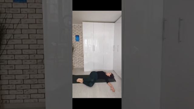 Stretch
