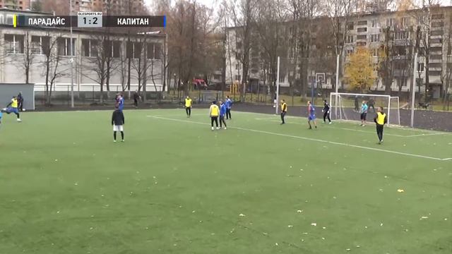 Общегородской турнир OLE в формате 8х8. XIII сезон. Парадайс - Капитан