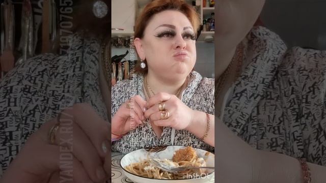 Приятного аппетита 😋😋 девчульки красатульки 🥰