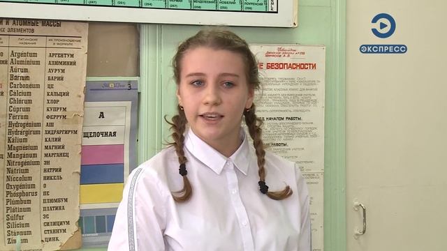 В школе №28 Пензы прошли уроки мужества