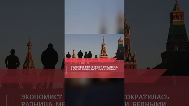 #россия #россияудивляет #россия2  #россия2024 #россиявперёд #россиямать