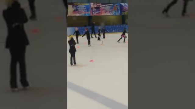 ⛸