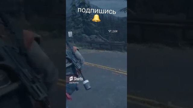 Зомби 🧟 Жизнь После