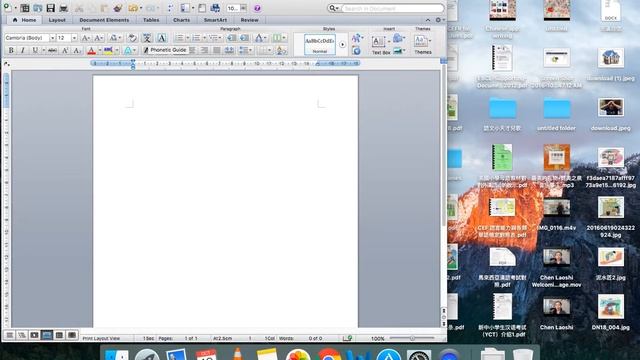 how to type pinyin in Macbook Word