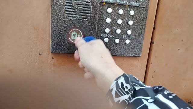 Факториал на подъезде (г.Магнитогорск)