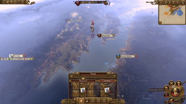 Прохождение за Вампиров Total War: Warhammer - #25