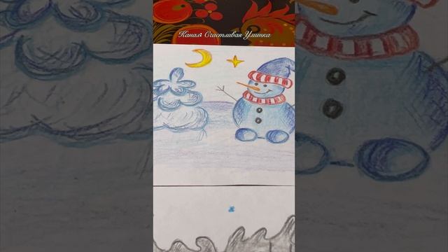 Рисунки карандашами детям