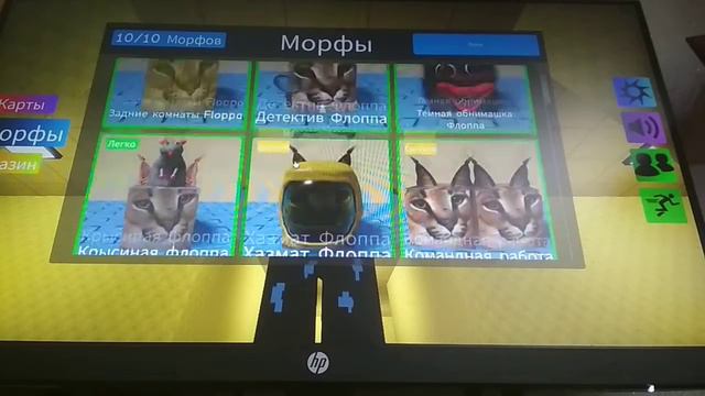 Тутор на кого-нибудь будет есле вы напишите кого мне найти вам