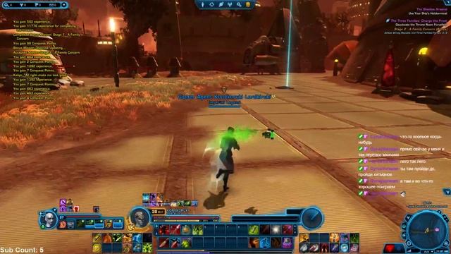 Star Wars: The Old Republic [Imperial Agent]. Part 70 - Quesh [2/2]