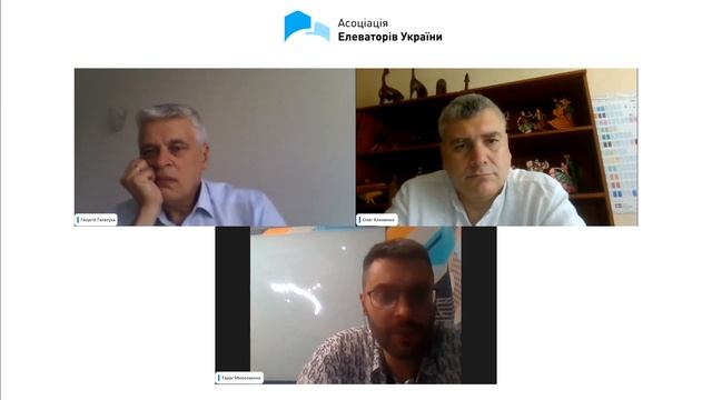 Онлайн конференція Grain Storage Forum ELEVATOR Online: «Куди дівати зерно?»