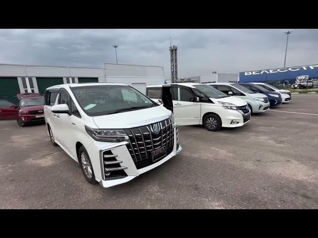 Получаем авто TOYOTA ALPHARD HONDA STEP WAGON SERENA E-POWER с аукционов Японии в Москве