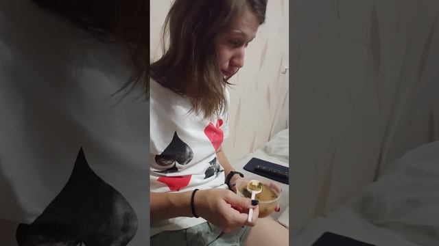 Мисо суп