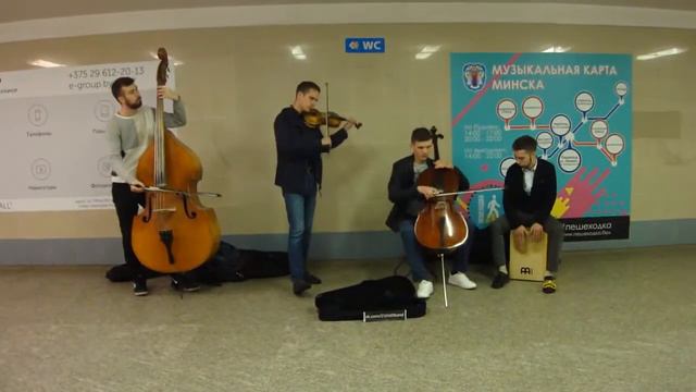 EVAND street music Minsk