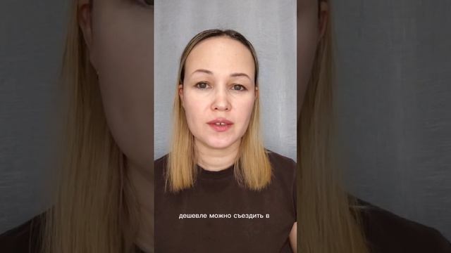 Как выгодно отдохнуть в топовых отелях Турции.mp4