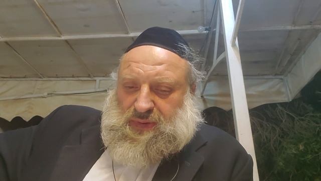 продолжение урока по книге "кладовая жизни" אצרות חיים Рабейну Хаим Виталь זצוק"ל