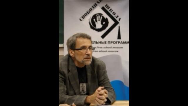 «Переживет ли марксизм XX век?». Лекция