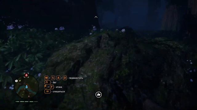 №14 ВСЕ ЗВЕРИ В Far Cry Primal