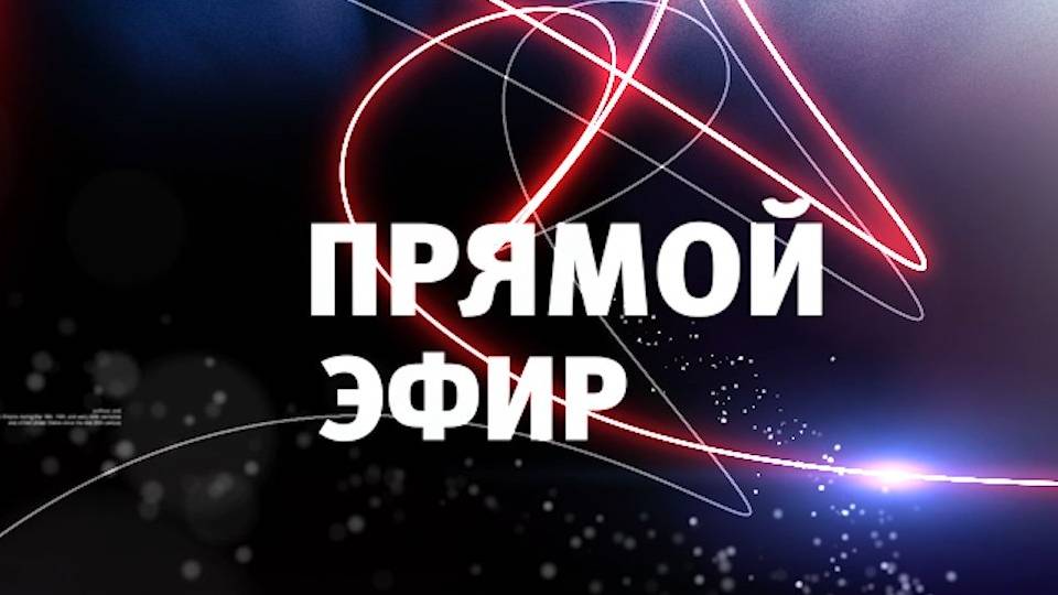 Открытый турнир по художественной гимнастике "Космос" 2024