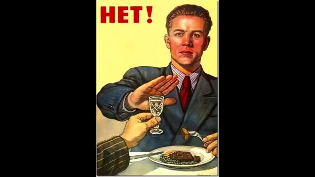 [Ежи Сармат] Здоровый образ жизни