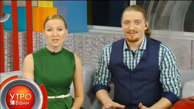 Есть спрос - "Утро с Вами" 24.12.2013