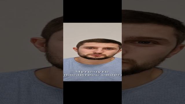 Осторожно, дикий мужик. Семейная психология.