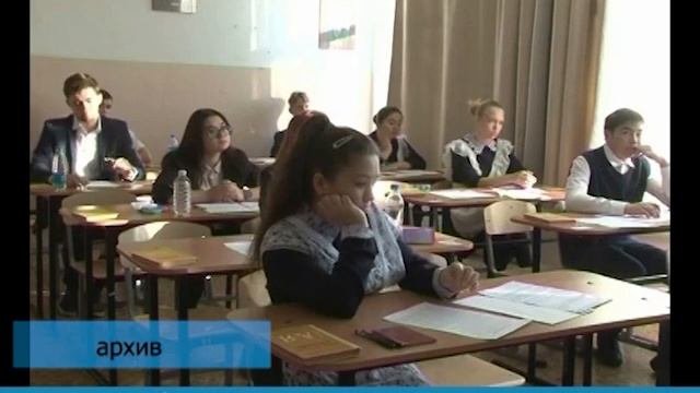 итоговое сочинение