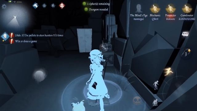 The Mind’s Eye: Everybody Crazy | Identity V | Gameplay