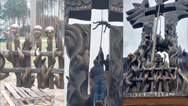 Поляки очень любят и любят украинцев и теперь строят им памятник.