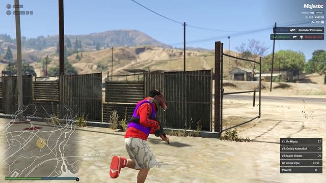 GG