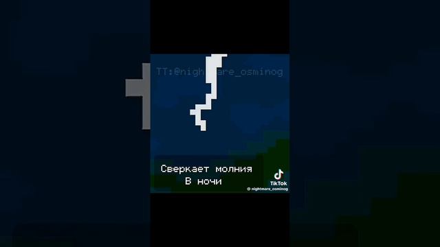 монтаж 👍👍😎