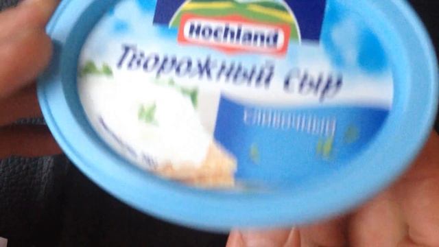 Упаковка Хохланд творожный сыр