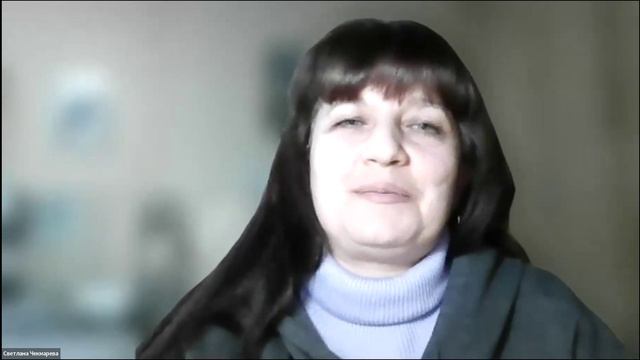 Концепция здоровья, парад результатов