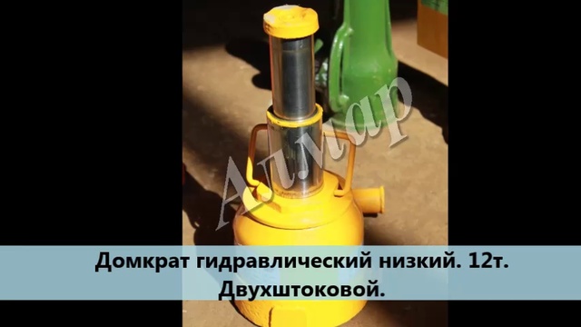Арендапродажа такелажного оборудования