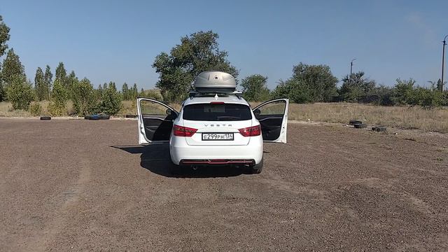 Прайд эмеральд фб