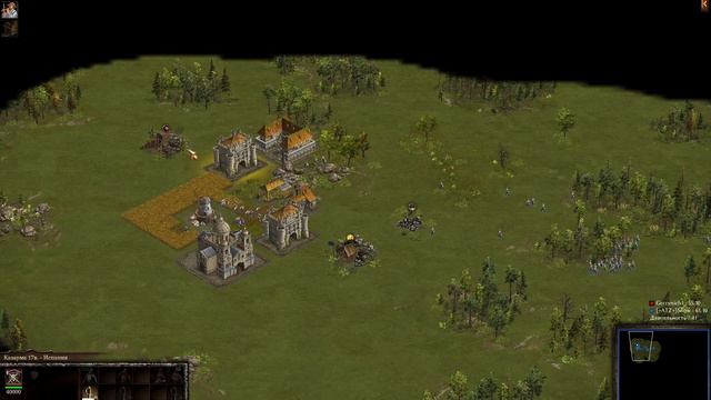Казаки 3  Cossacks 3 Испания