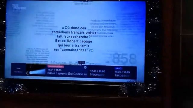 Видеоблог #43 Обзор каналов МТС ТВ, обзор Ёлочки и Итоги 2021 года